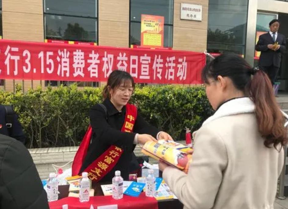 规范经营行为保障消费者合法权益,消费者权益保护运动的制度分析