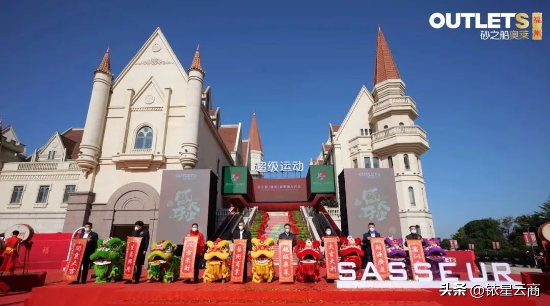 奥莱市场分析,奥莱现状分析