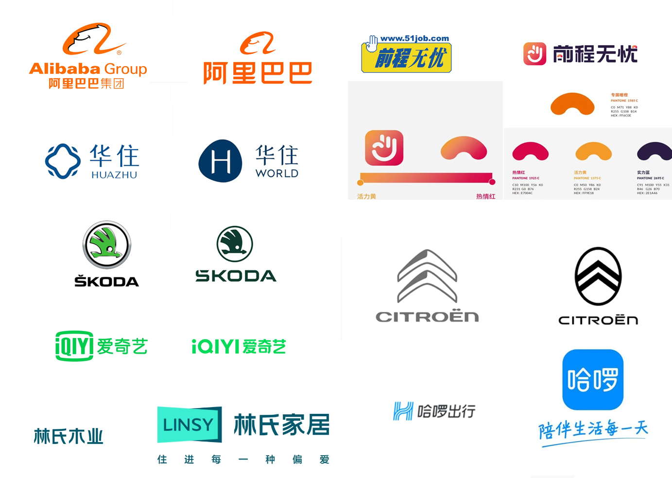 盘点转转、Babycare、素士、ubras、猫王的品牌升级，得到3个趋势