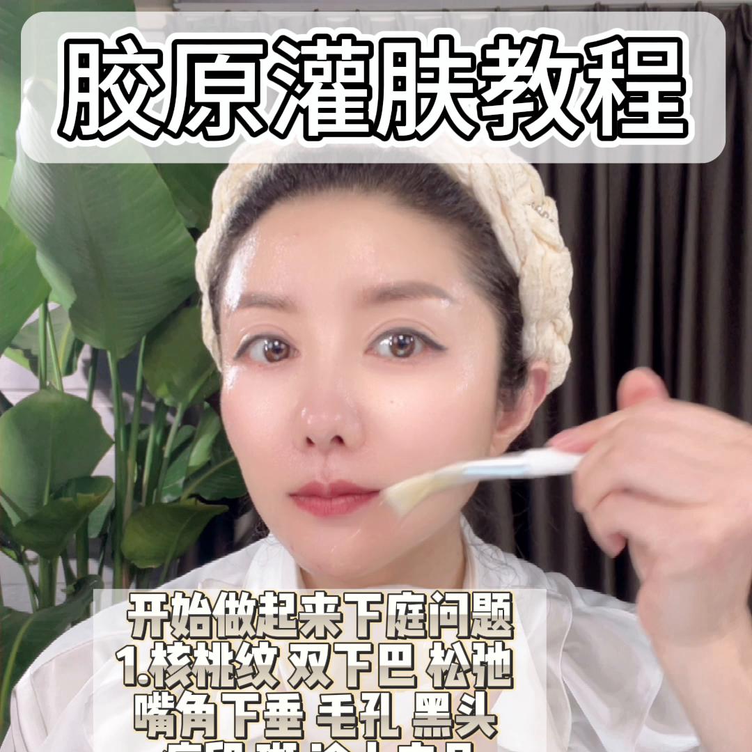 雀斑痘印肤色暗黄毛孔粗大,毛孔大黑眼圈雀斑痘印