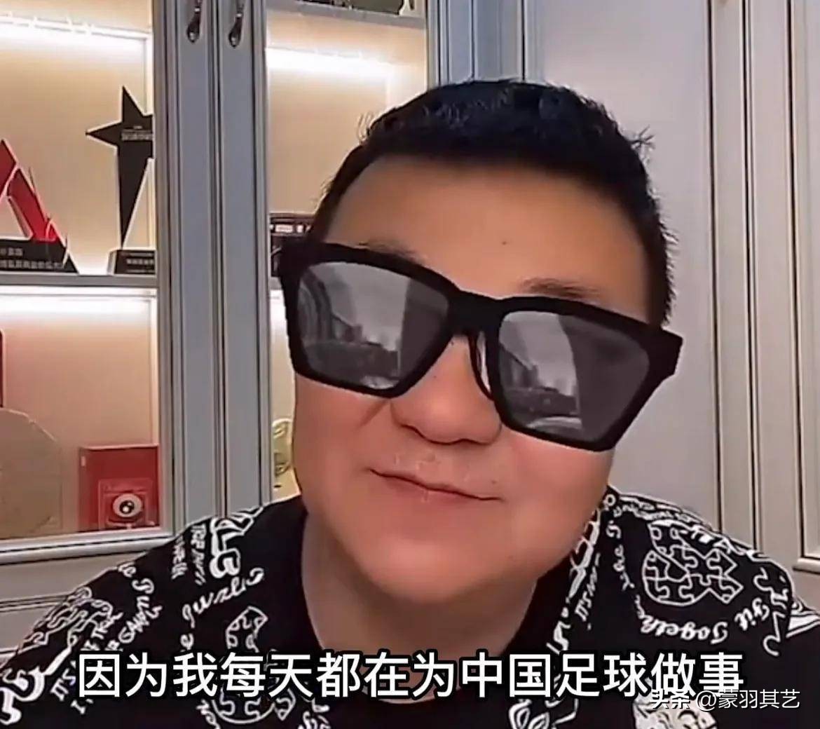 冯巩国足名场面,冯巩中国足球集锦