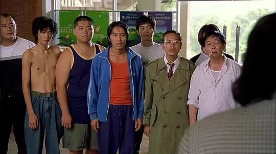 少林足球周星驰和达叔对话,少林足球周星驰请葛优演谁