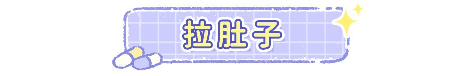 小孩在家生病常备什么药,孩子生病必备小药