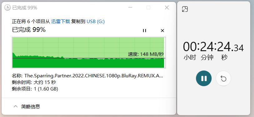3.0高速大容量u盘测评,大内存u盘评测方法有哪些