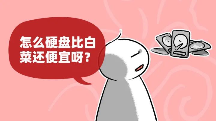 ssd固态硬盘500m,ssd固态硬盘2.5寸性价比