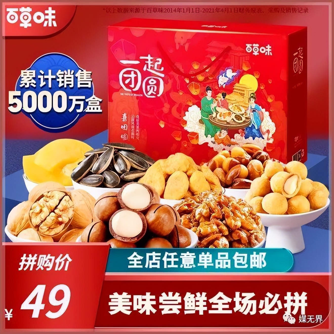 被国人误认为国货的七个品牌,揭露国产品牌你不知道的