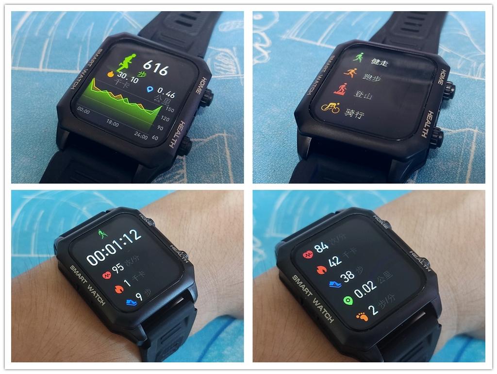 dido智能手表哪款测血压准,didoe30智能手表测血压怎么样