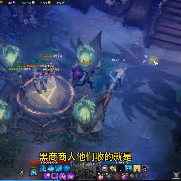 命运方舟牛牛怎么复活的,命运方舟牛牛