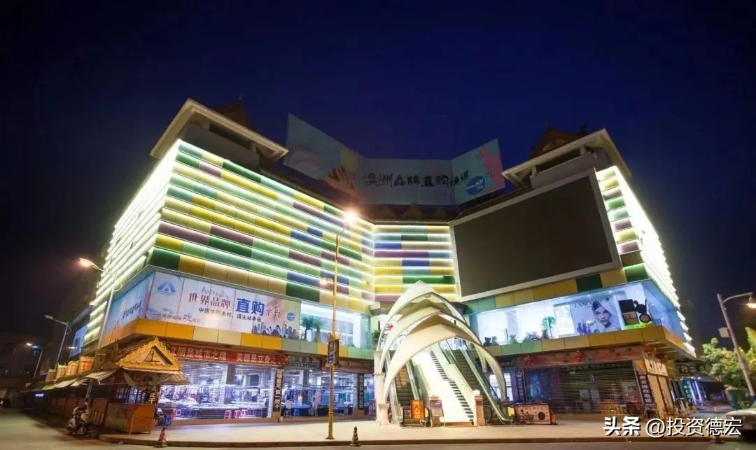 瑞丽德昂泼水狂欢节,云南旅游攻略德宏泼水节