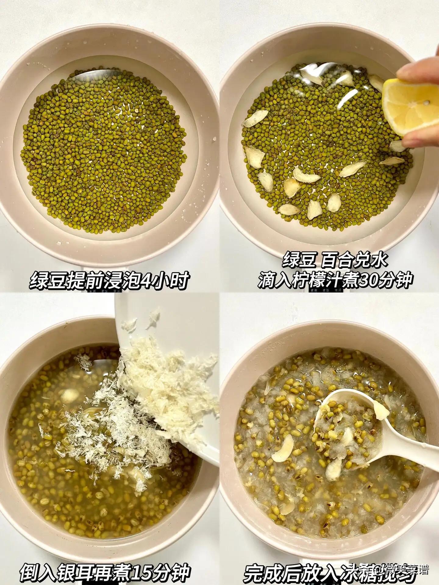 女孩子一定要学会这些汤,女孩子一定要学会煲汤