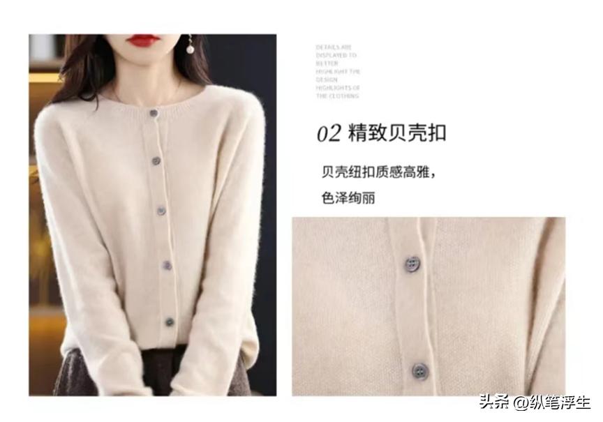 快来看看我发现了什么宝藏？中国女装产地溯源，双十一心动价