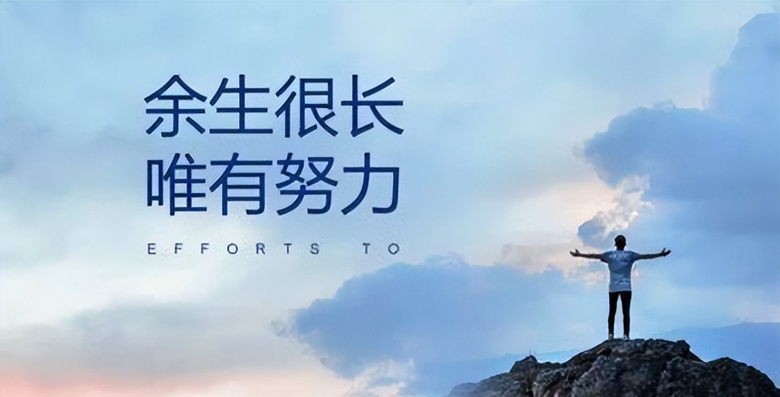 金山和朋友们的“衣旧温暖·爱心书屋”公益之路