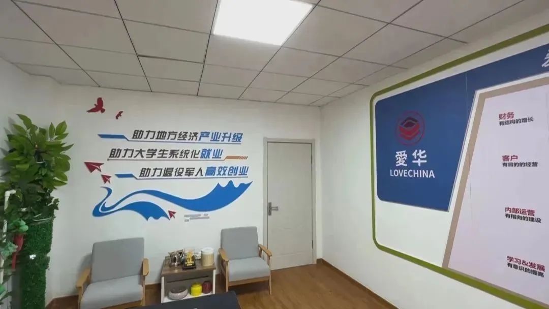 打造供应链创新平台,打造互联网供应链平台