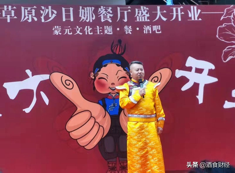 鑽夊師钀ㄦ棩濞滅壒鑹茶挋鍙ら,澶嶅彜钂欏厓鏂囧寲鐗硅壊鐨勮挋椁愬簵