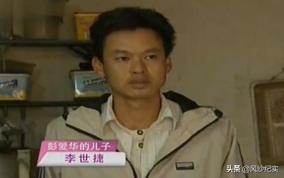 38岁男子在家啃老是哪里的人,35岁男子在家啃老如何处理