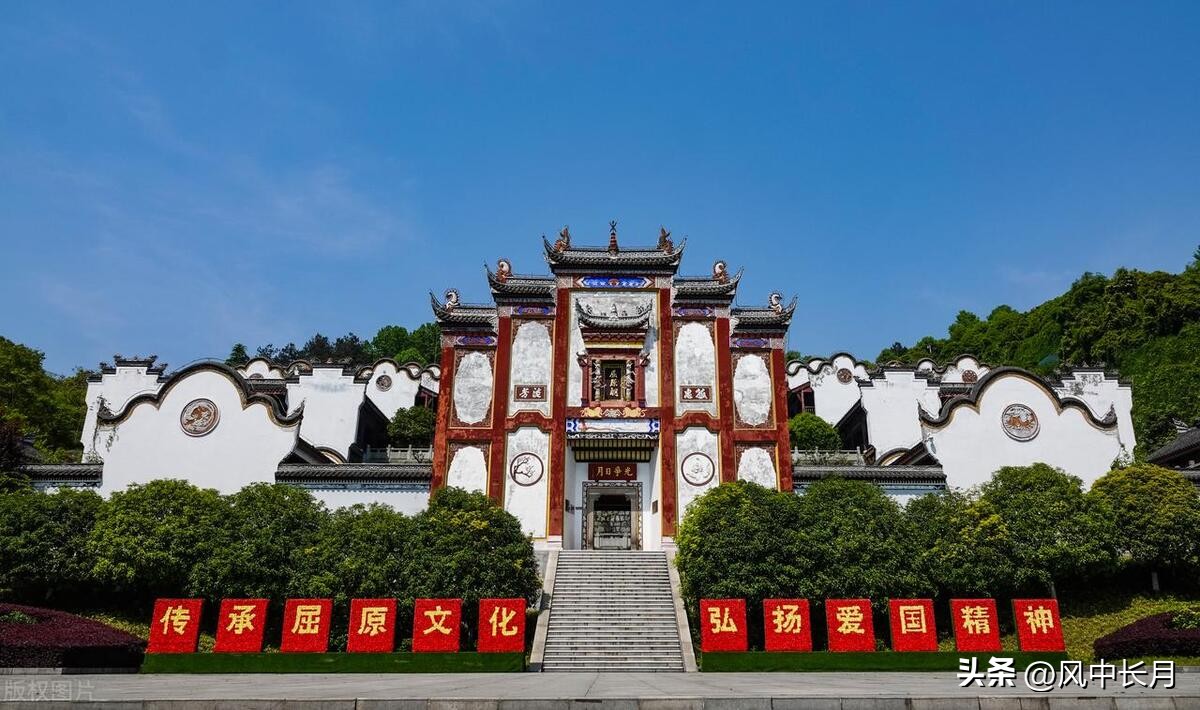 屈原为什么投江而死真正原因,屈原为什么要投江以身殉国