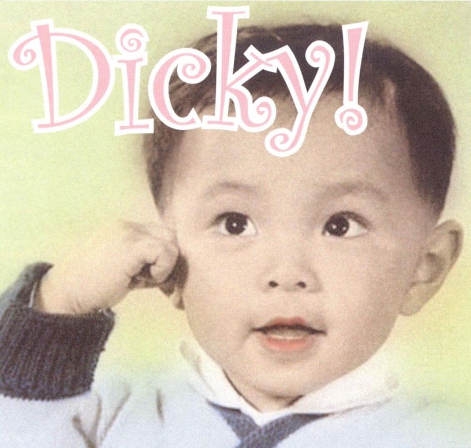 张卫健解难题,张卫健出位