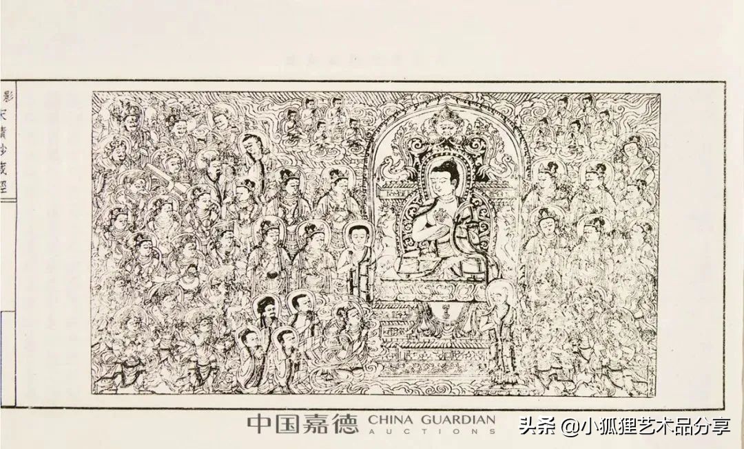 北京嘉德2021年春拍征集行程 (2021中国嘉德春拍将启幕)