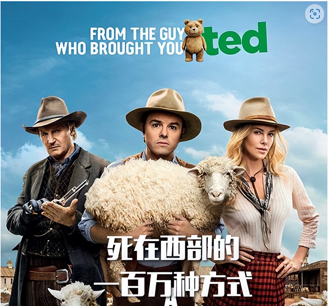 给中国一个梅西能进世界杯吗,中国有梅西能进世界杯吗