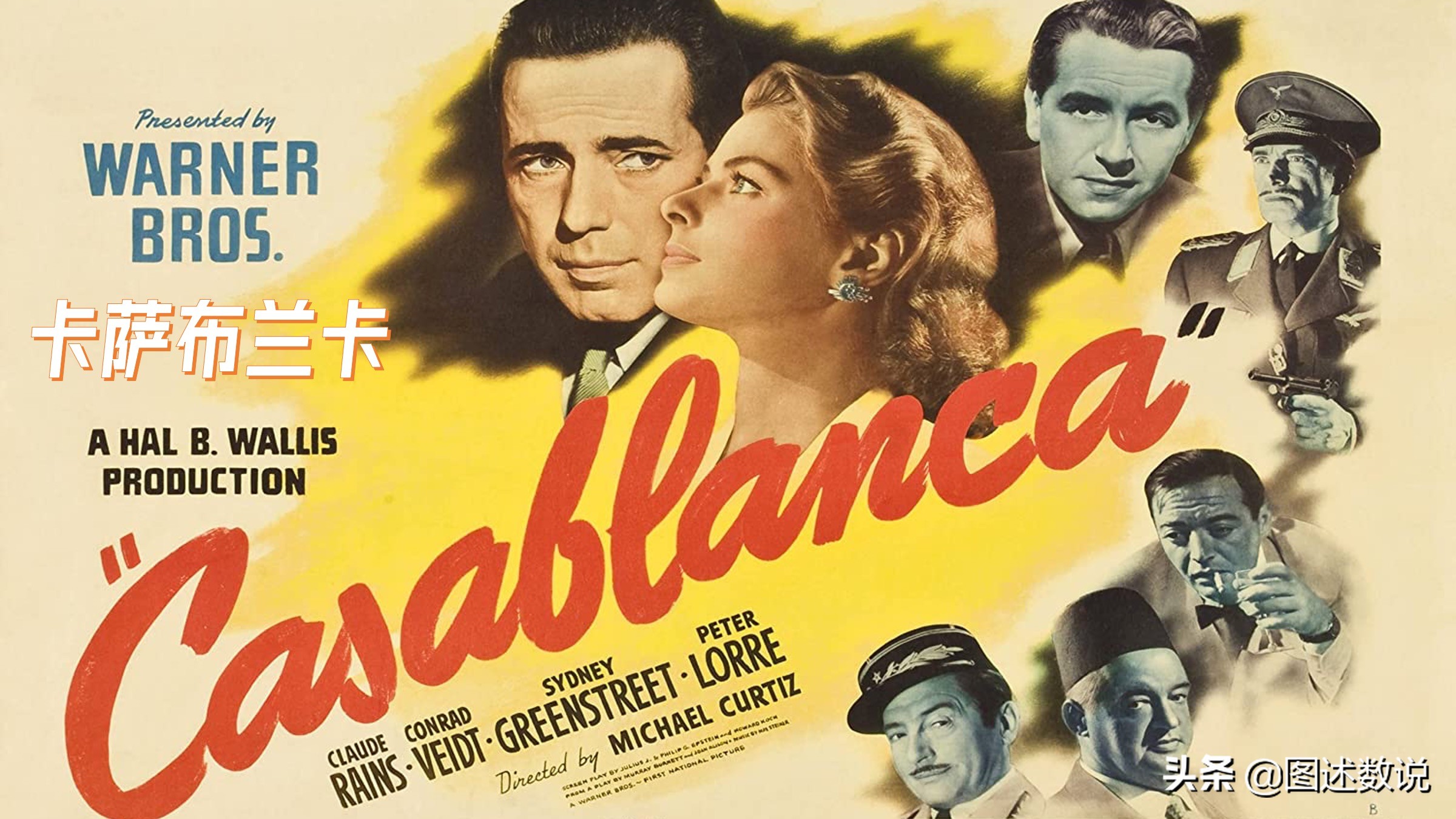 卡塔尔世界杯有几支球队参赛,卡塔尔世界杯全部参赛球队