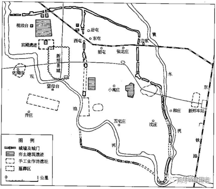 河南中华第一县,新郑中华第一古都图片