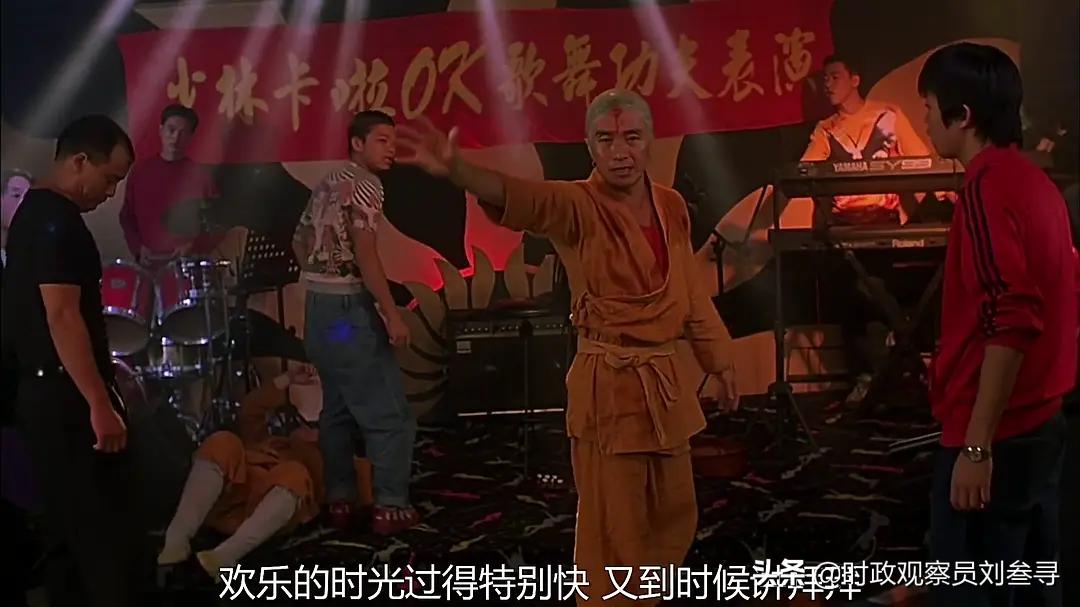 少林足球为什么没在内地上映,少林足球内地没有上映的原因