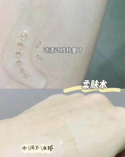 ahc神仙水搭配什么乳好用,ahc男士神仙水乳怎么使用