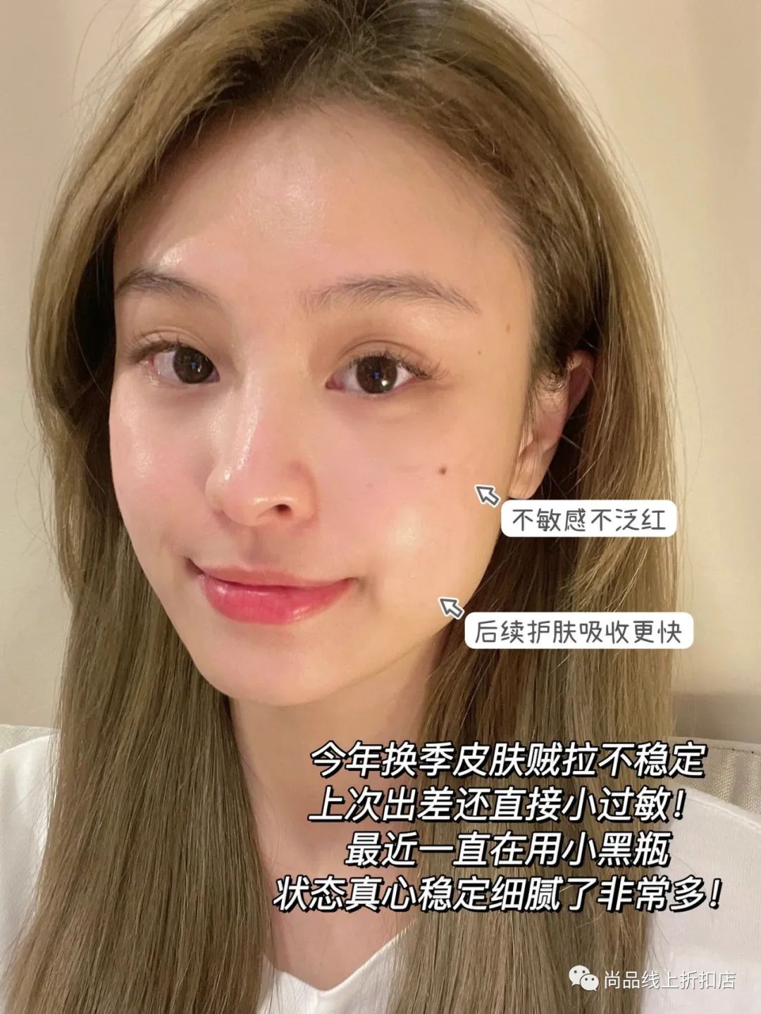 兰蔻大促双支装礼盒菁纯赠品,lancome兰蔻礼盒9.9秒杀