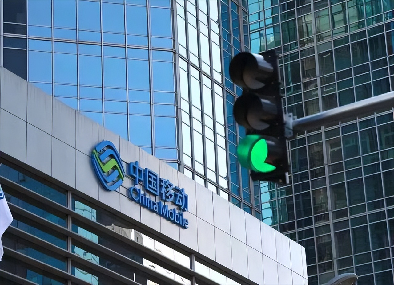 中国移动良心了：10年没换号的老用户可享3大“特权”！望周知