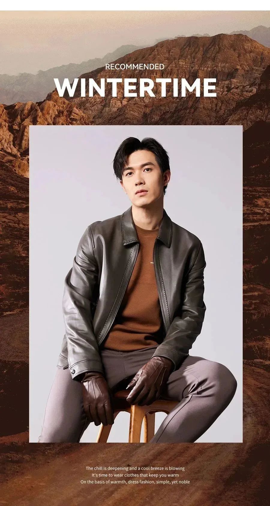 新才子男装,才子男装新标志