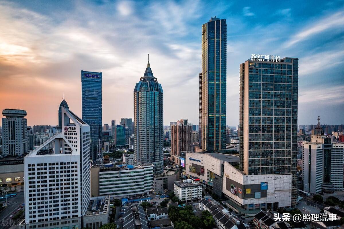 特斯拉降价房产,房子降价特斯拉降价