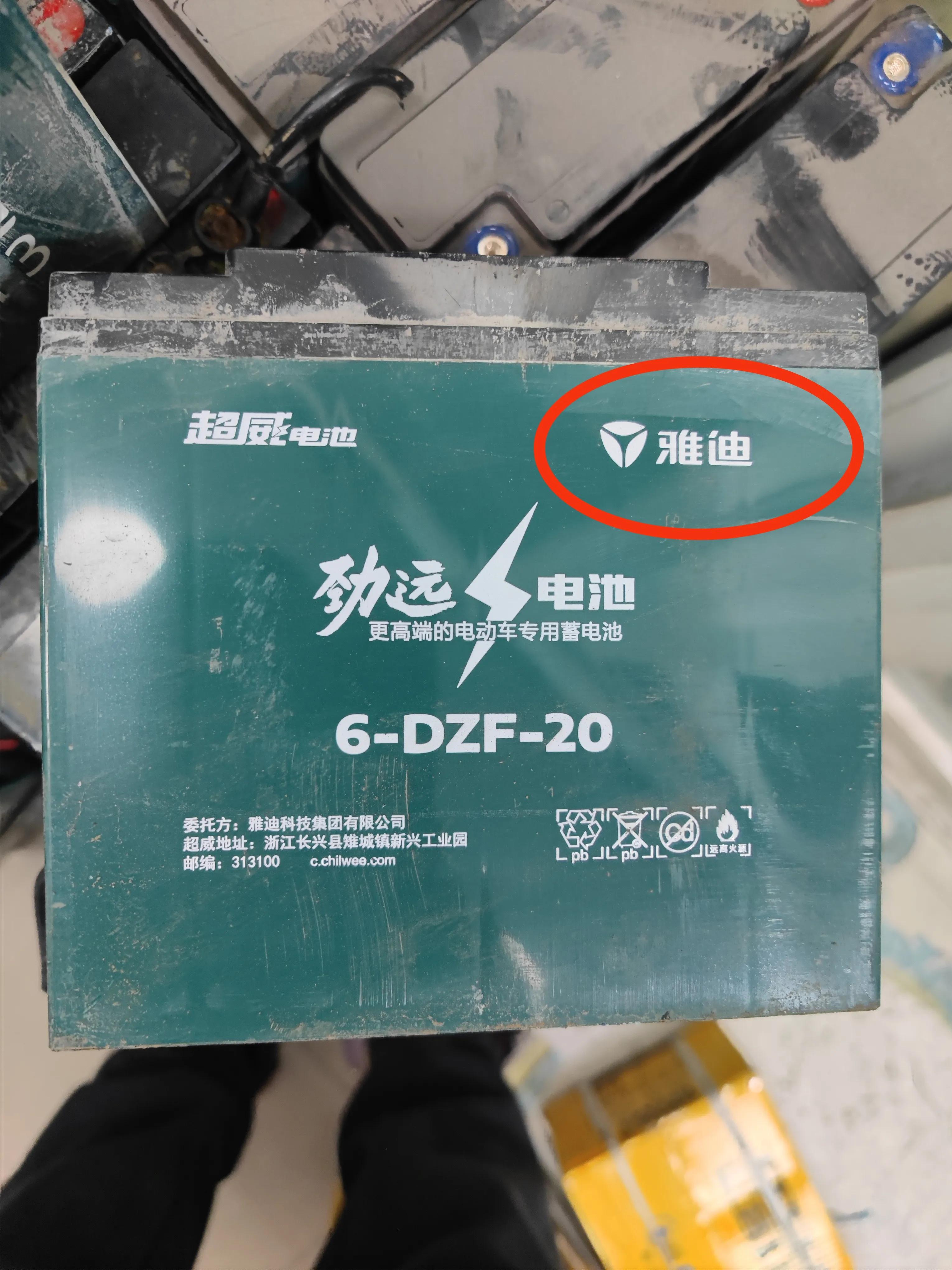 电瓶车电瓶不能告诉你的秘密,电瓶车你不知道的那些事儿