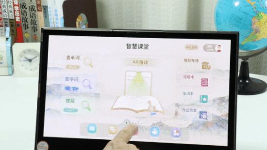 大屏护眼智慧课堂自主学习-教多多E13学习平板深度评测