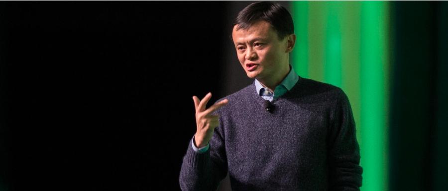 蚂蚁上市被叫停的真正原因解读,蚂蚁上市被罚多少钱