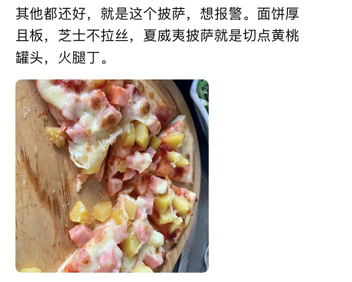 红极一时的商店落寞如何起死回生,风靡一时的奶茶店去哪了