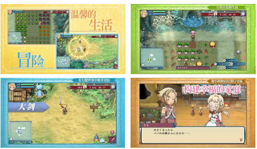 switch能玩什么神作,switch顶级神作