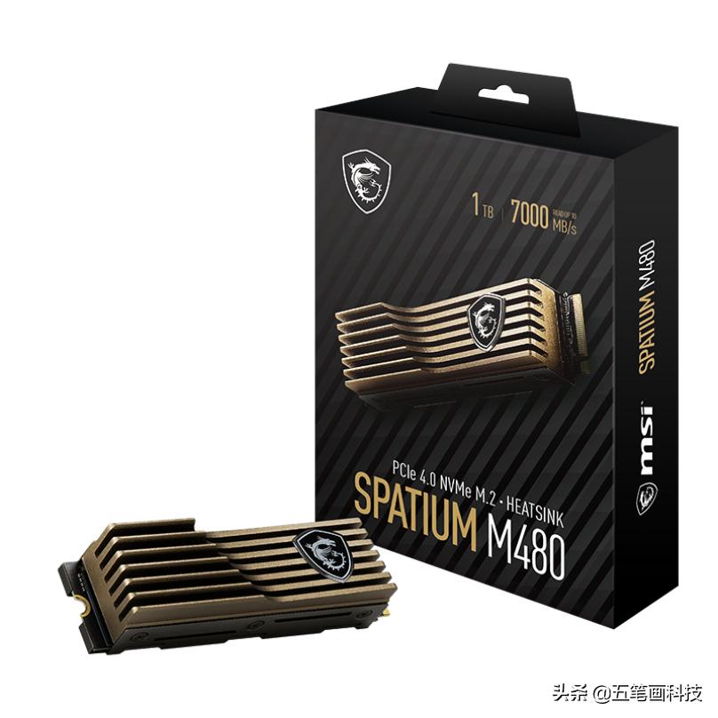 微星全家桶装机,微星全家桶性价比