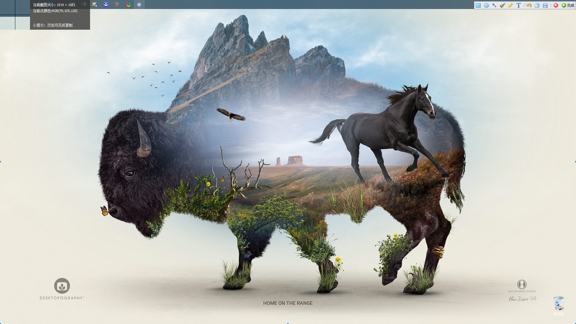 电脑截屏录制软件哪个最好用,电脑上怎么截屏快捷键