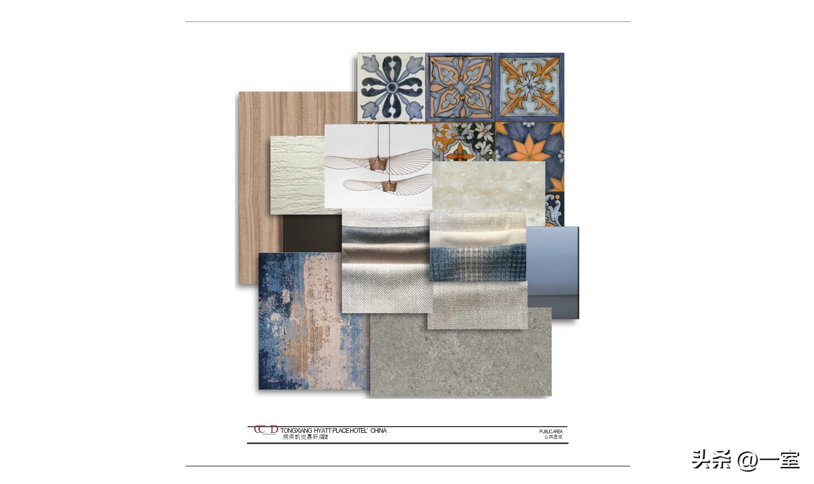 ccd设计方案大全,ccd概念设计ppt