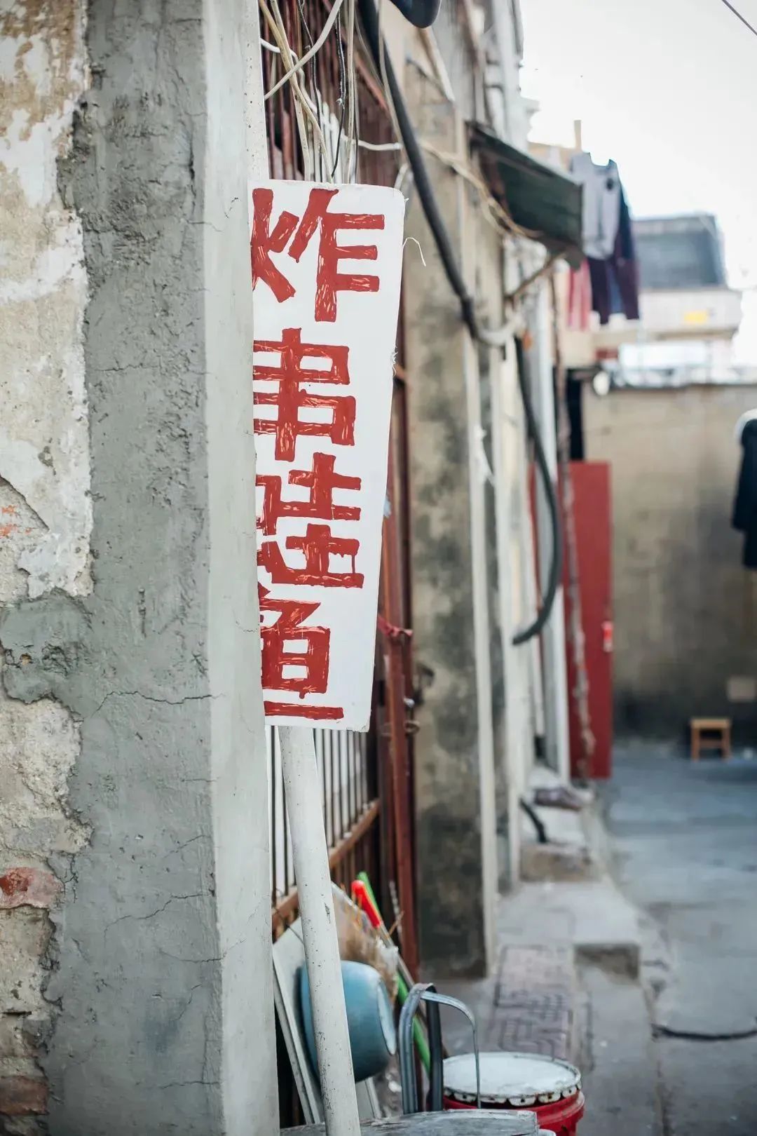 街角二十多年的炸串老店味道如初,徐州特色炸串有哪些店铺