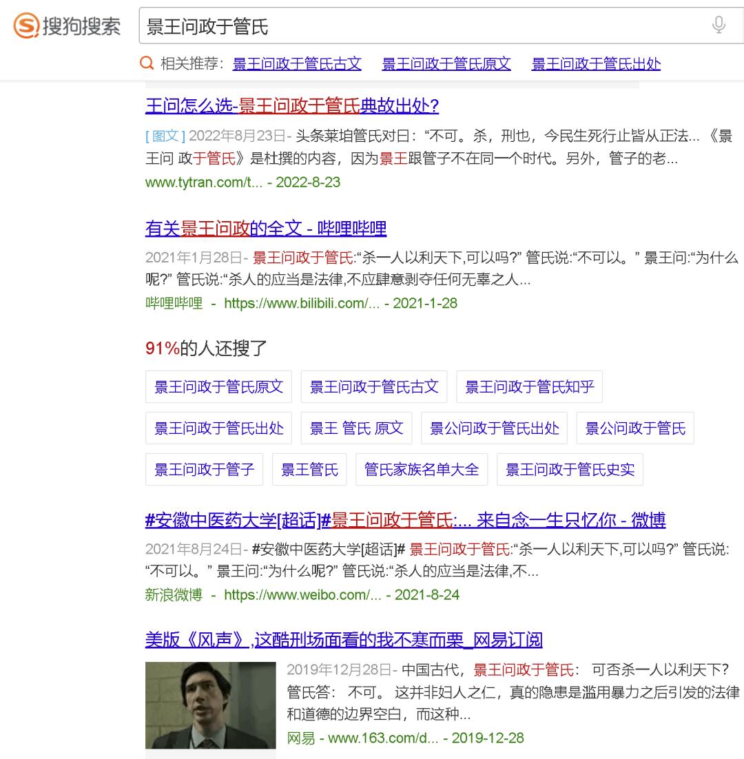 chatgpt能帮职场人员处理哪些事情,chatgpt开发核心团队