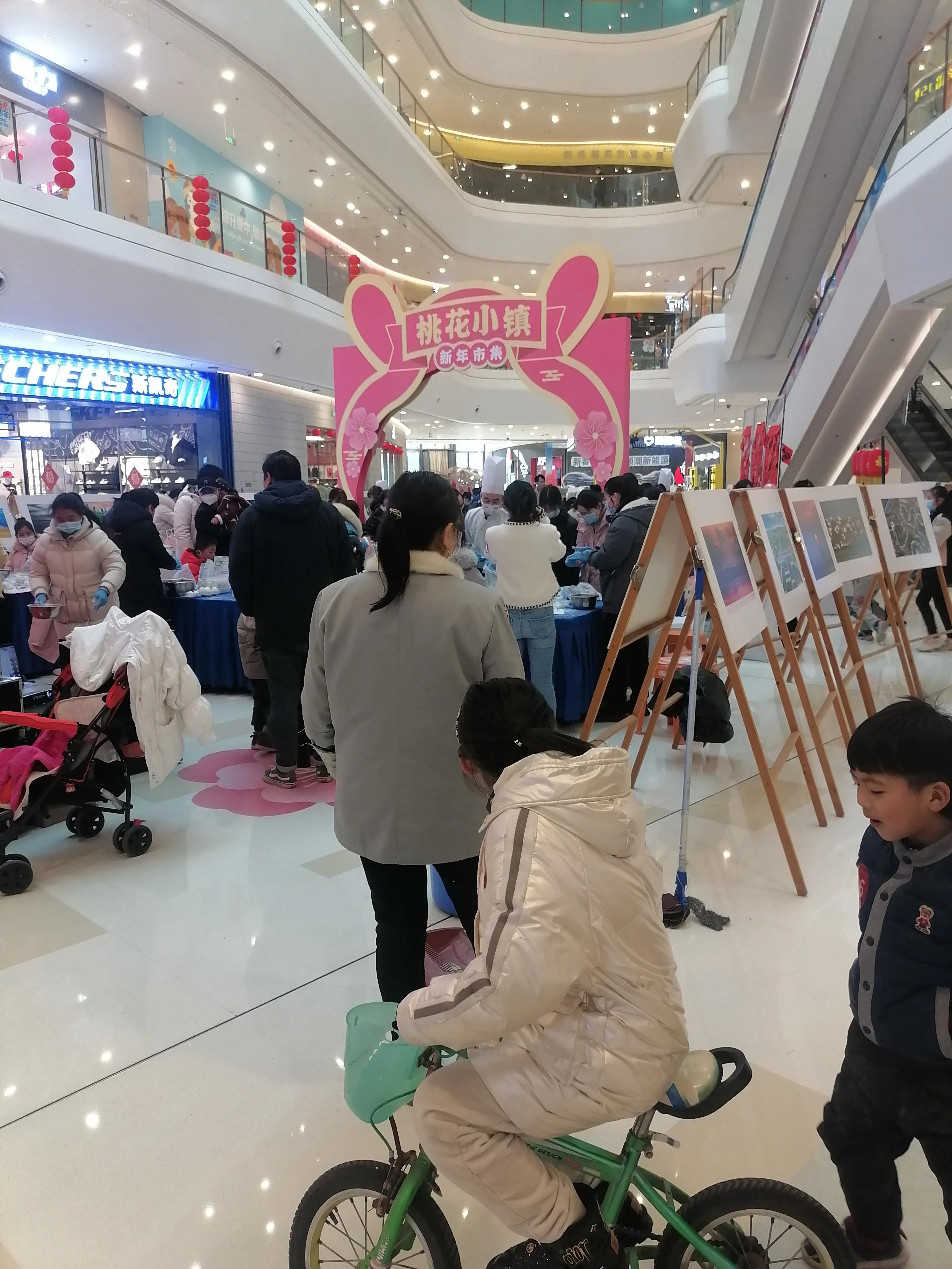 盐城有哪些综合体商场,盐城十大百货商场