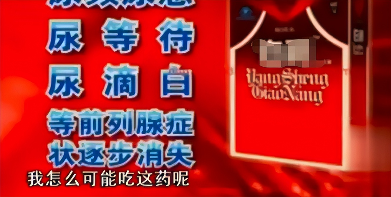 明星代言出现负面事件需要赔偿吗,近三年明星代言失败案例