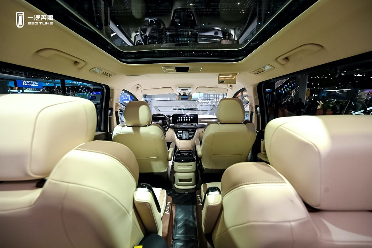 一汽奔腾正式首发,一汽奔腾北京车展