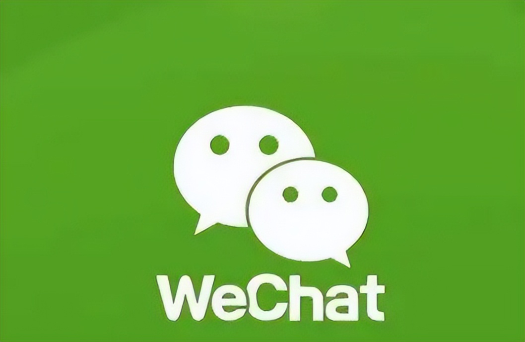 微信是从哪一年开始普及的,微信的普及过程