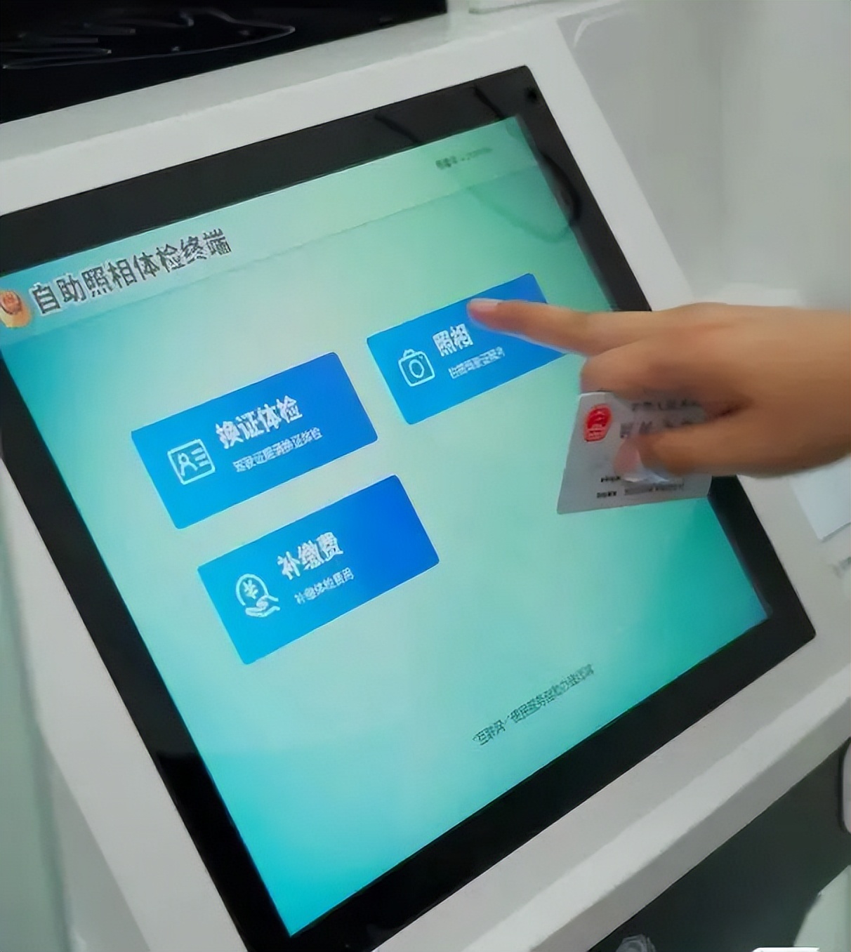 24小时自助车管所春节期间可以吗,江夏24小时自助车管所