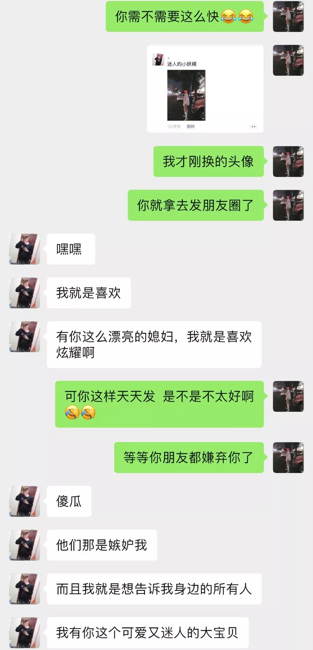 一件小事就能看出心里有没有你,怎么看一个人的心里到底有没有你