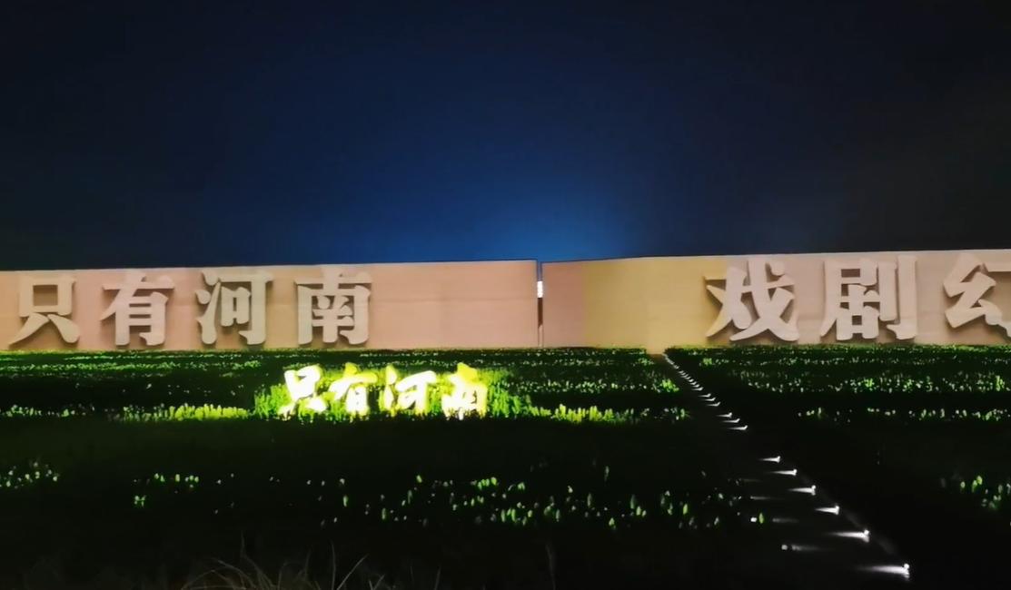 郑州近期冬季网红打卡景点,郑州带娃旅游攻略必去十大景点