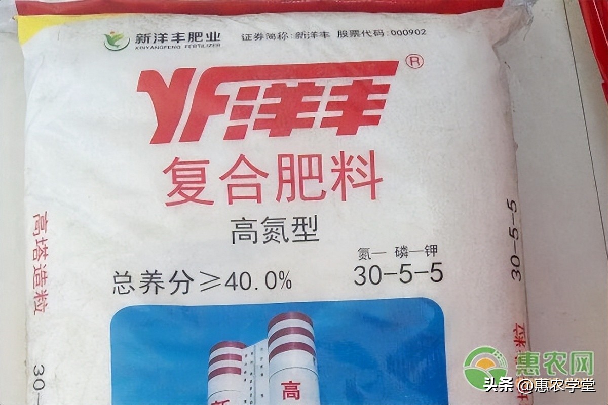 复合肥种类有哪些,复合肥储存方法