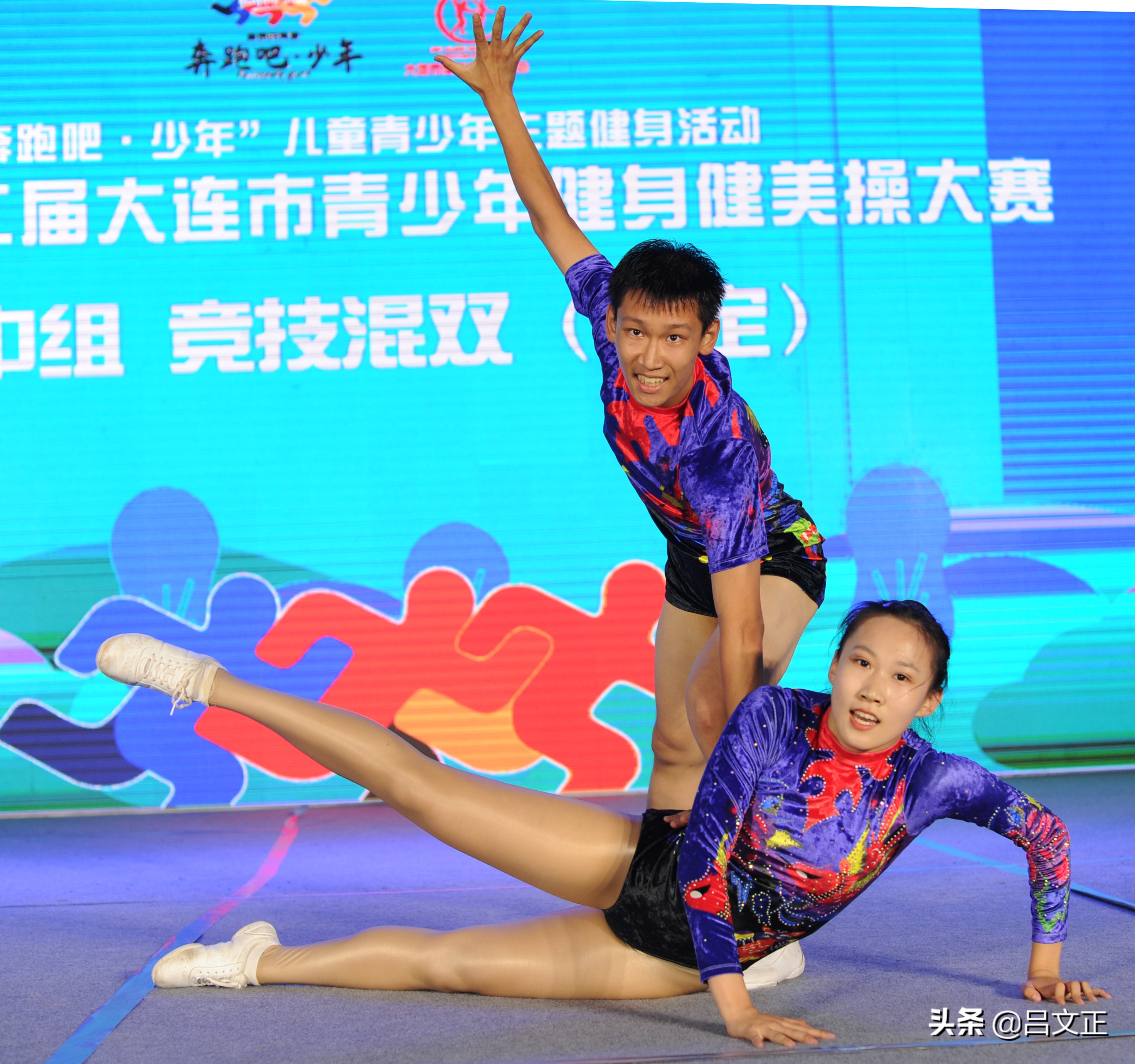 大连青少年游泳比赛,大连青少年高尔夫比赛